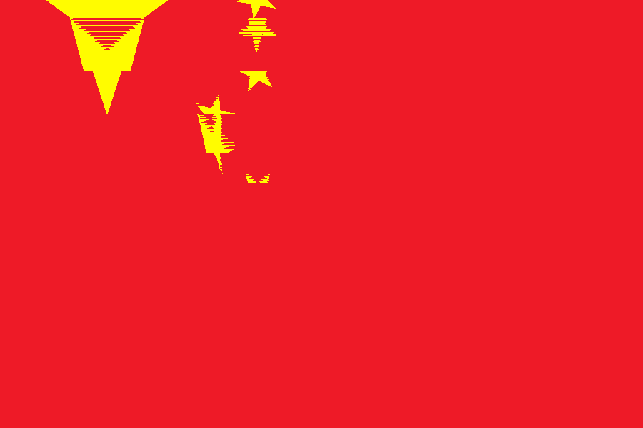 Eastern China flag lexicographic